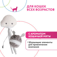 Petpark - Игрушка для кошек инопланетянин и осьминог с кошачьей мятой (2 шт в комплекте)