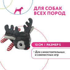 Petpark - Игрушка для собак олень 13 см разноцветный, с пищалкой,  s