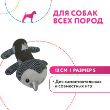 Petpark - Игрушка для собак пингвин 13 см разноцветный, с пищалкой,  s