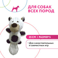 Petpark - Игрушка для собак медведь с большим хвостом 25 см белый,  s