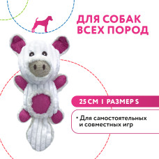 Petpark - Игрушка для собак поросенок с большим хвостом 25 см белый,  s