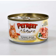 Petreet консервы для кошек куриная грудка с тунцом