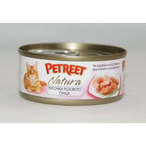 Petreet консервы для кошек кусочки розового тунца