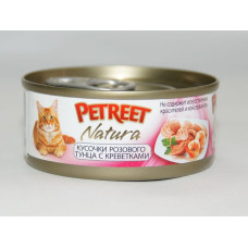 Petreet консервы для кошек кусочки розового тунца с креветками