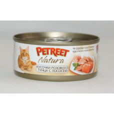 Petreet консервы для кошек кусочки розового тунца с лососем