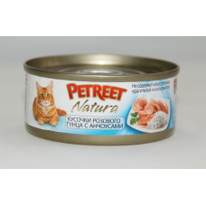 Petreet консервы для кошек кусочки розового тунца с анчоусами