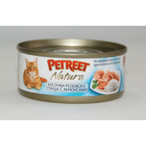 Petreet консервы для кошек кусочки розового тунца с анчоусами