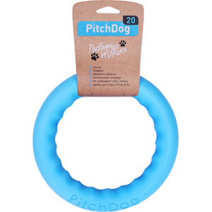 PitchDog 20 - Игровое кольцо для аппортировки голубое