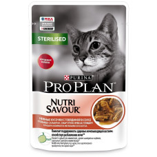 Purina Pro Plan - Кусочки в соусе для кастрированных кошек с говядиной (sterilised)