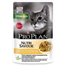 Purina Pro Plan - Паучи Кусочки в соусе для кастрированных кошек с курицей, упаковка 26шт 