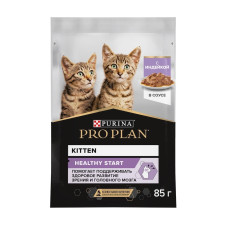 Purina Pro Plan - Паучи Кусочки в соусе для котят с индейкой, упаковка 26шт 