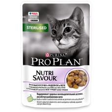 Purina Pro Plan - Кусочки в желе для кастрированных кошек с индейкой (sterilised)