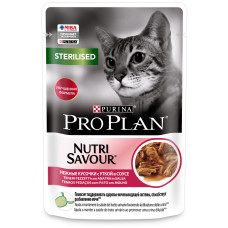 Purina Pro Plan - Кусочки в соусе для кастрированных кошек с уткой (sterilised)
