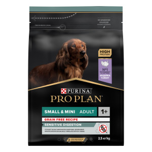 Purina Pro Plan - Grain free для собак малых пород с чувствительным пищеварением с индейкой, беззерновой