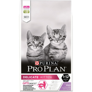 Purina Pro Plan - Набор 400+400г в подарок! Для котят с индейкой и рисом