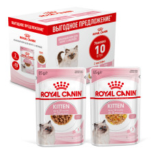 Royal Canin - Паучи для котят 4-12мес кусочки в соусе 5 шт + паучи кусочки в желе 5 шт, мультипак