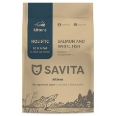 SAVITA - Корм для котят с лососем и белой рыбой, беззерновой