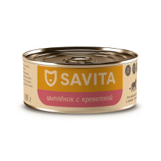 SAVITA - Консервы для кошек и котят, цыплёнок с креветкой