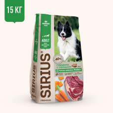 Sirius - Корм для собак, говядина с овощами