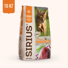  Sirius - Корм для стерилизованных кошек, Утка и клюква,10 кг
