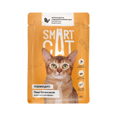 Smart Cat - Паучи для взрослых кошек и котят кусочки курочки с морковью в нежном соусе