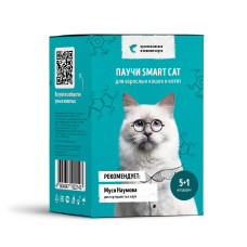 Smart Cat - Набор паучей 5+1 в подарок для кошек и котят: кусочки лосося в нежном соусе 52545