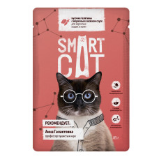 Smart Cat - Паучи для кошек и котят кусочки телятины с морковью в нежном соусе