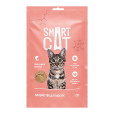 Smart Cat - Лакомство для кошек "Нежное филе горбуши, приготовленное на пару"