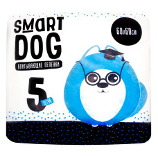 Smart Dog - Впитывающие пеленки для собак 60*60см, 5шт