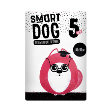 Smart Dog - Впитывающие пеленки для собак 60*90, 5 шт