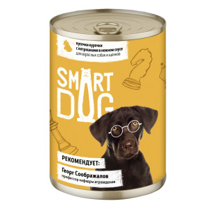 Smart Dog - Консервы для взрослых собак и щенков кусочки курочки с потрошками в нежном соусе