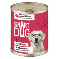 Smart Dog - Консервы для собак и щенков кусочки говядины и ягненка в нежном соусе, упаковка 12шт x 0.24кг