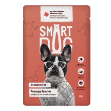 Smart Dog - Паучи для собак малых и средних пород кусочки говядины в нежном соусе