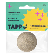 Tappi - Мятный шар с мелиссой и лимонником