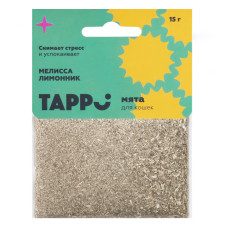 Tappi - Кошачья мята с мелиссой и лимонником в пакете