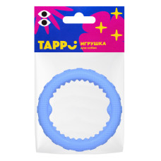 Tappi - Игрушка "Логар" для собак, кольцо плавающее, синий, 24,5 см
