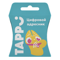 Tappi - Цифровой адресник для животных, голубой 06ад