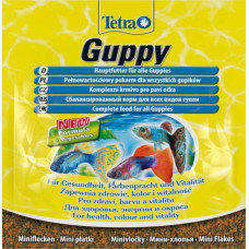 Tetraguppy корм в хлопьях для гуппи (Sachet)