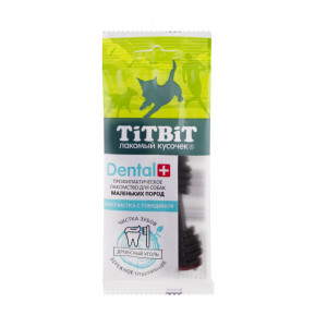 TiTBiT - Жевательный снек dental+ зубочистка с говядиной для собак маленьких пород