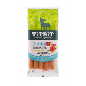 TiTBiT - Жевательный снек dental+ трубочка с мясом индейки для собак мини-пород (для мелких пород)
