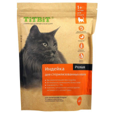 TiTBiT - Корм для стерилизованных кошек с мясом индейки