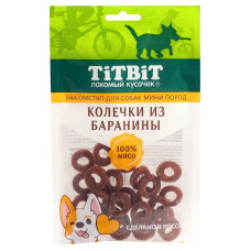 TiTBiT - Корм для собак мини пород Колечки из баранины