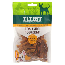 TiTBiT - Корм для собак мини пород Ломтики говяжьи