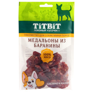 TiTBiT - Корм для собак мини пород Медальоны из баранины