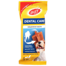 TiTBiT - Жевательный снек Dental Care с говядиной для собак мелких пород