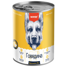 Wanpy - Консервы для собак из говядины