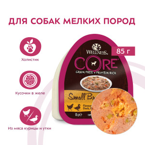 Консервы для собак мелких пород, из курицы с уткой, горошком и морковью, small breed 