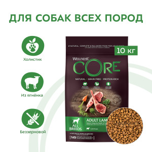 CORE - Корм для собак всех пород, из ягненка с яблоком