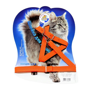 Шлейка для кошек, с поводком 1,5м, оранжевая 