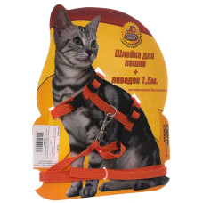 Зооник - Шлейка для кошек, с поводком 1,5м, оранжевая